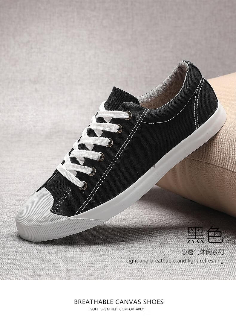 日本冈山久留米硫化鞋帆布鞋夏季时尚男子轻便日常搭配牛仔裤休闲系带