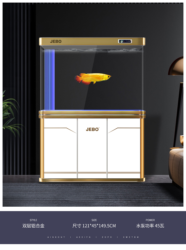 佳宝大型鱼缸水族箱免换水客厅风水中大型家用下过滤底滤鱼缸dr1038金