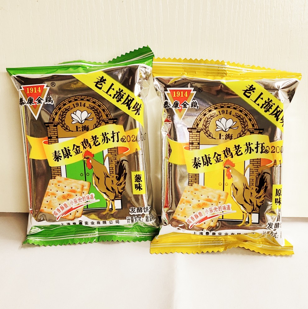 老上海泰康金鸡原味苏打饼干小包泰康葱味苏打糕点零食办公休闲泰康