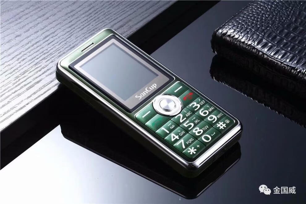 sancup金国威 c800海豹防水防摔防尘真语音王手机 金色【支持移动卡】