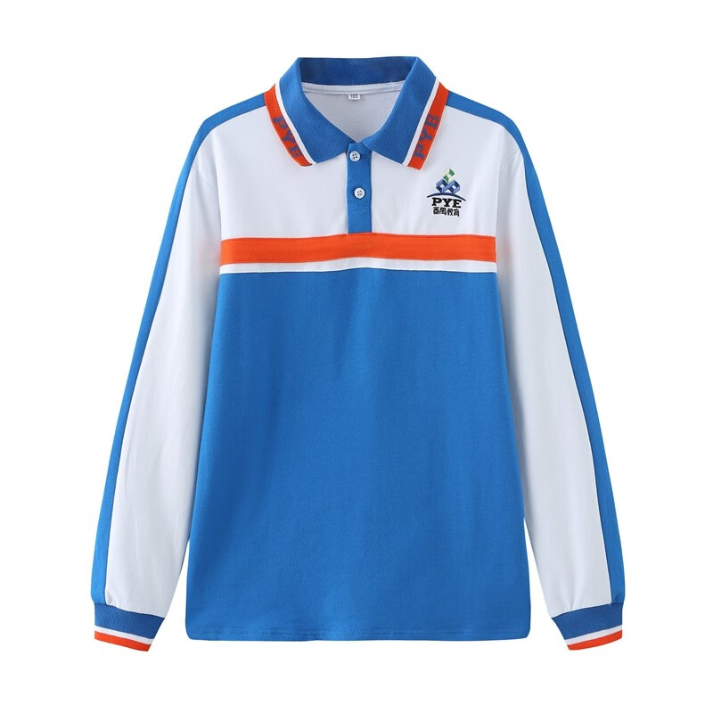 阅诗广州市番禺区中小学生校服秋冬统一校服番禺教育初中校服纯棉长裤