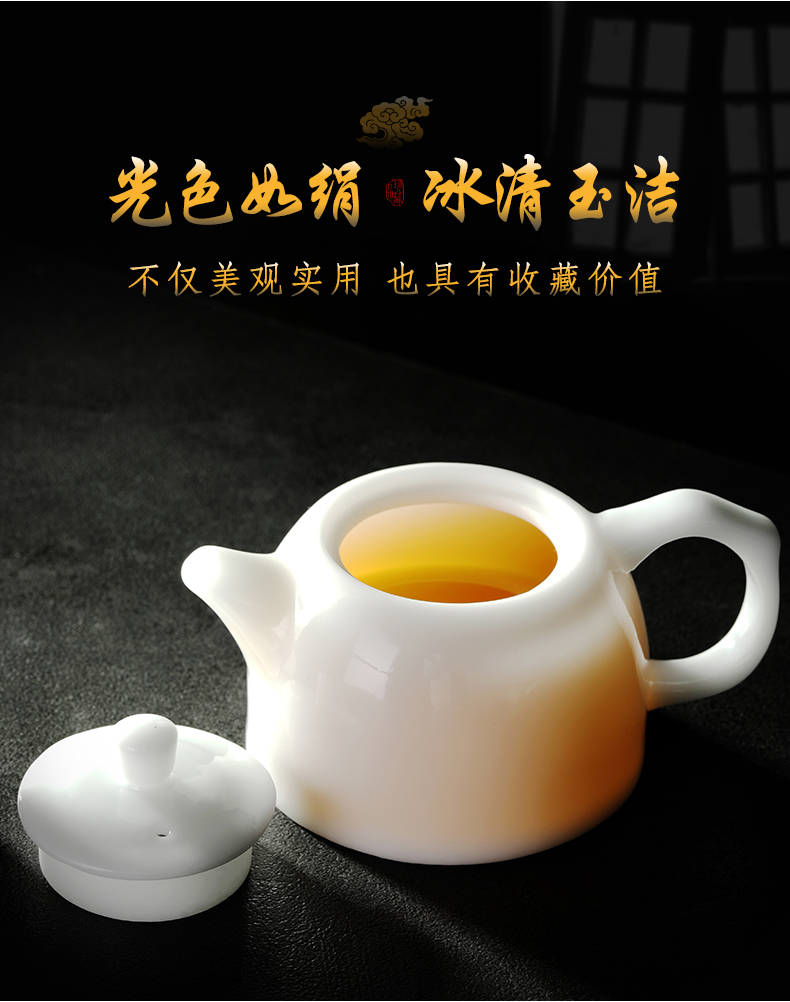 冰种羊脂玉茶具陈公端大师冰种玉瓷茶具和田玉羊脂玉瓷白瓷盖碗套装