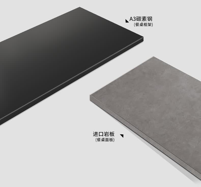 韦特纳 灰色岩板餐桌哑光面意式极简家用小户型现代简约长方形餐桌椅