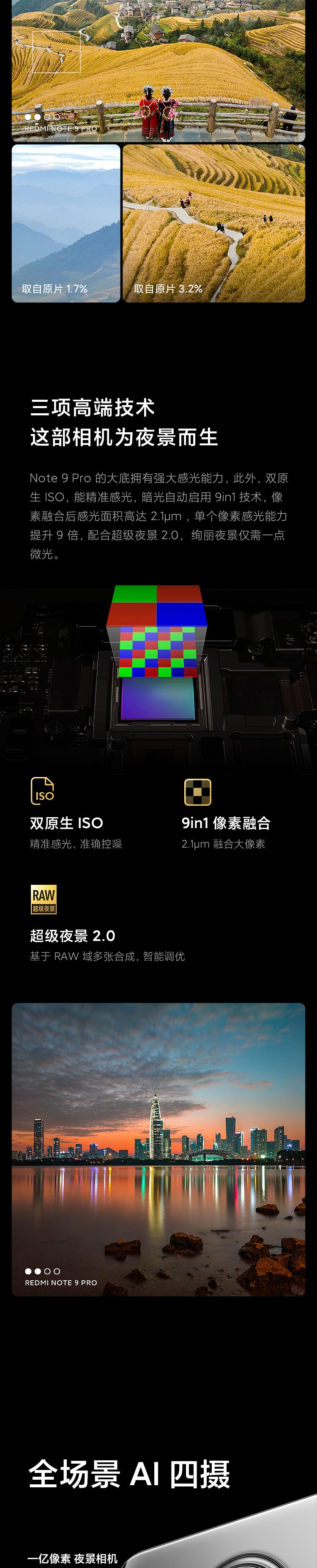 3aab2c0f2418d7b4.jpg