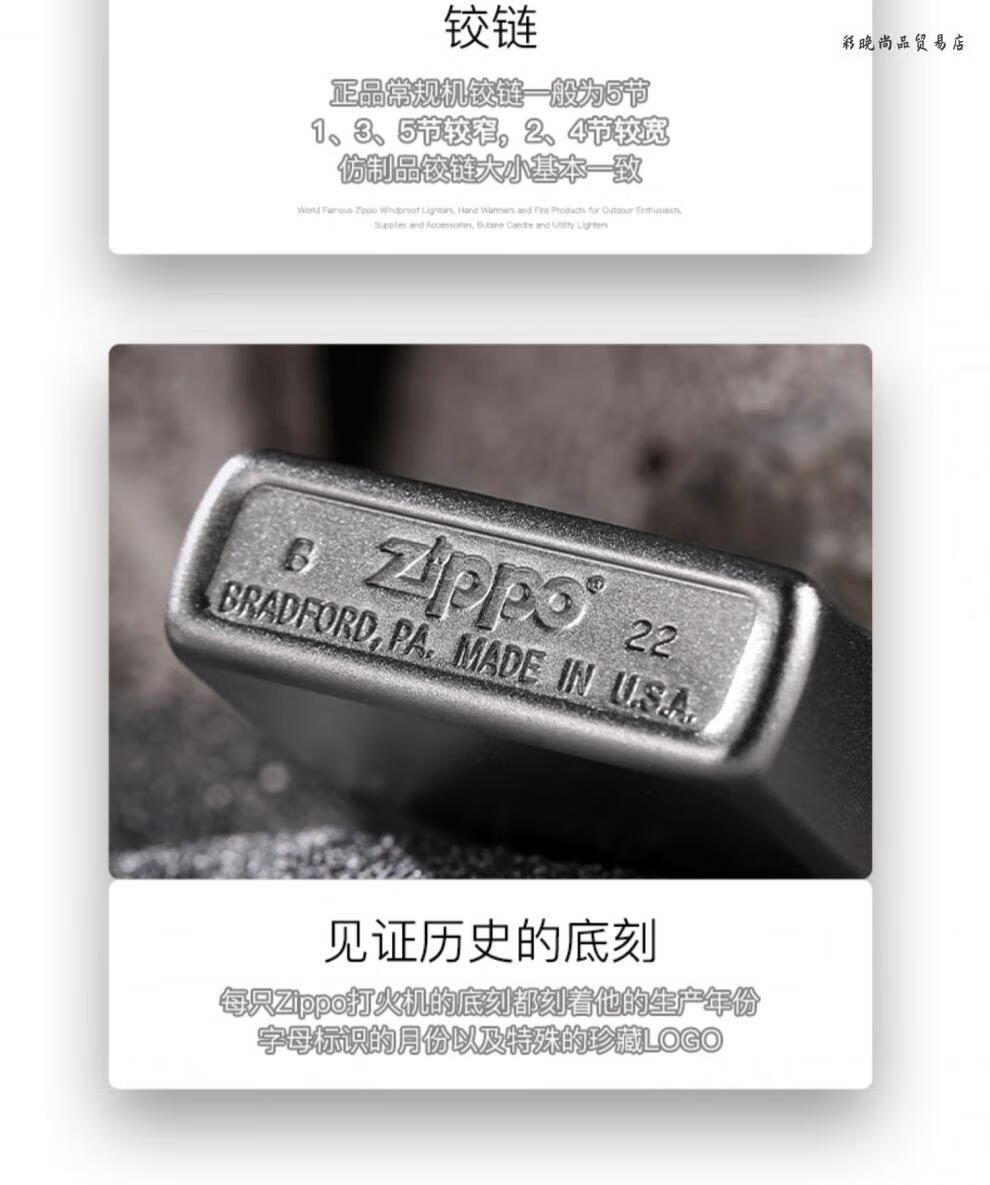 20c3aaf6378cb7c1.jpg