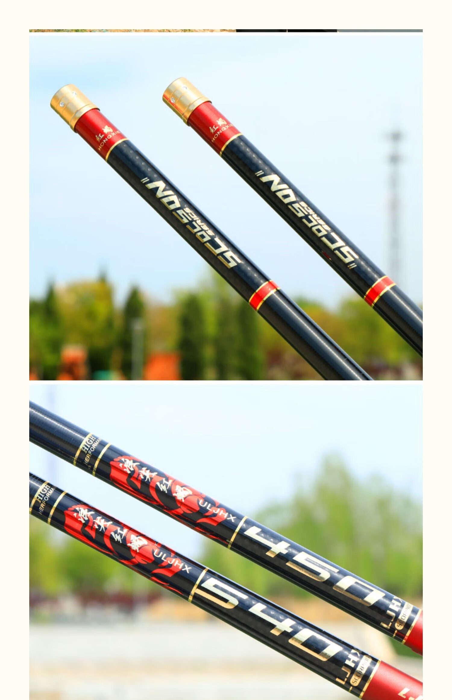 稚曲星 邓刚同款浪尖大物竿红蝎超轻超硬大物野钓8h19调鲢鳙手竿28调