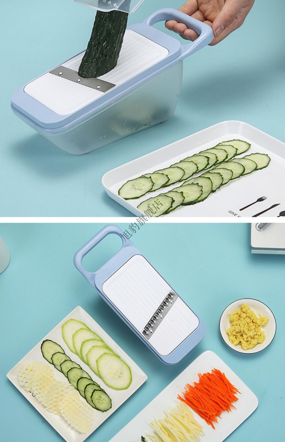 旭豹家用多功能切菜器刨丝器切片器切丝器土豆擦丝磨蓉厨房神器活动