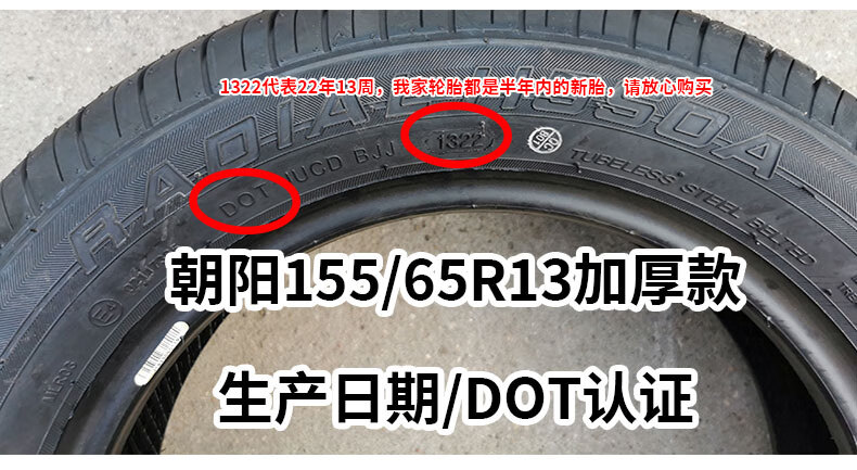 3eb009fb3e1b678f.jpg