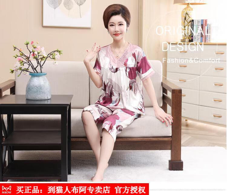 c327f2d946d96d12.jpg