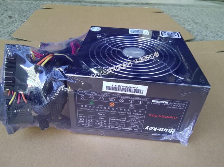 航嘉 多核wd500 600瓦台式机电脑电源额定500w 带6p 8p大风扇 巧克力