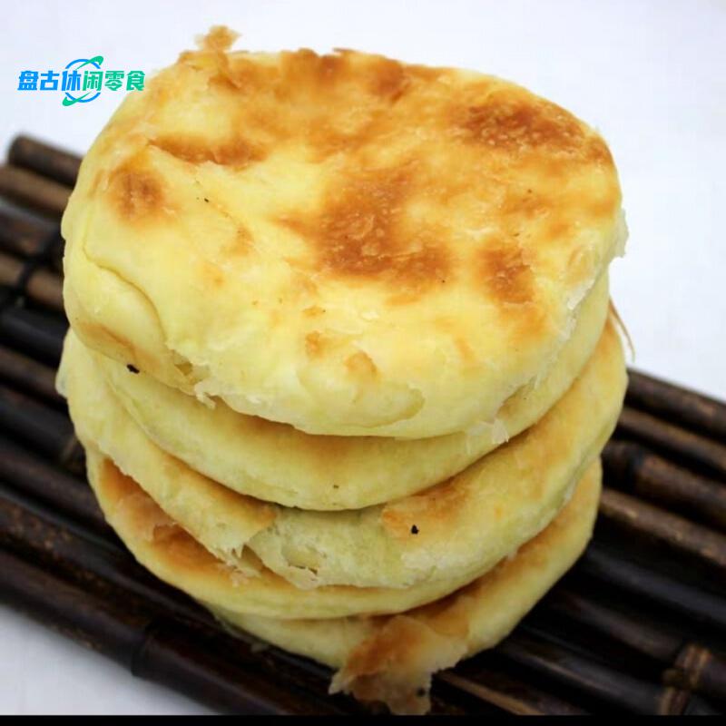 东北老味烧饼齐齐哈尔老式油盐烧饼产传统早餐五豆馅五糖