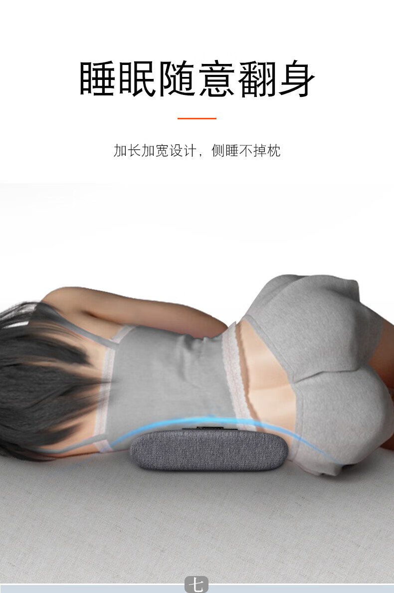 腰枕床上睡觉护腰垫腰椎腰间盘突出腰部疼痛按摩加热睡眠垫腰神器50