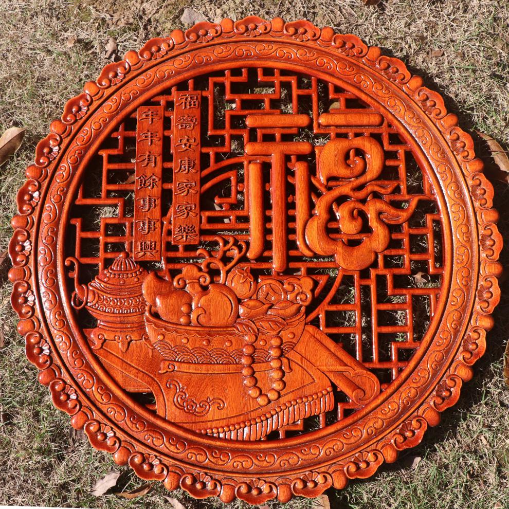 东阳木雕挂画香樟木东阳实木福字木雕挂件香樟木壁挂客厅圆形墙饰中式