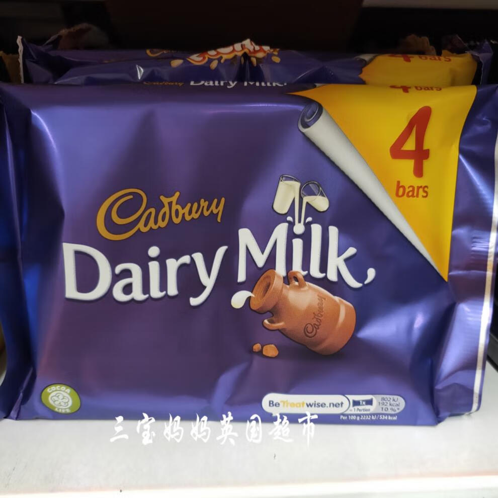 英国cadbury吉百利巧克力棒巧克力饼干袋装多款选择年货mars