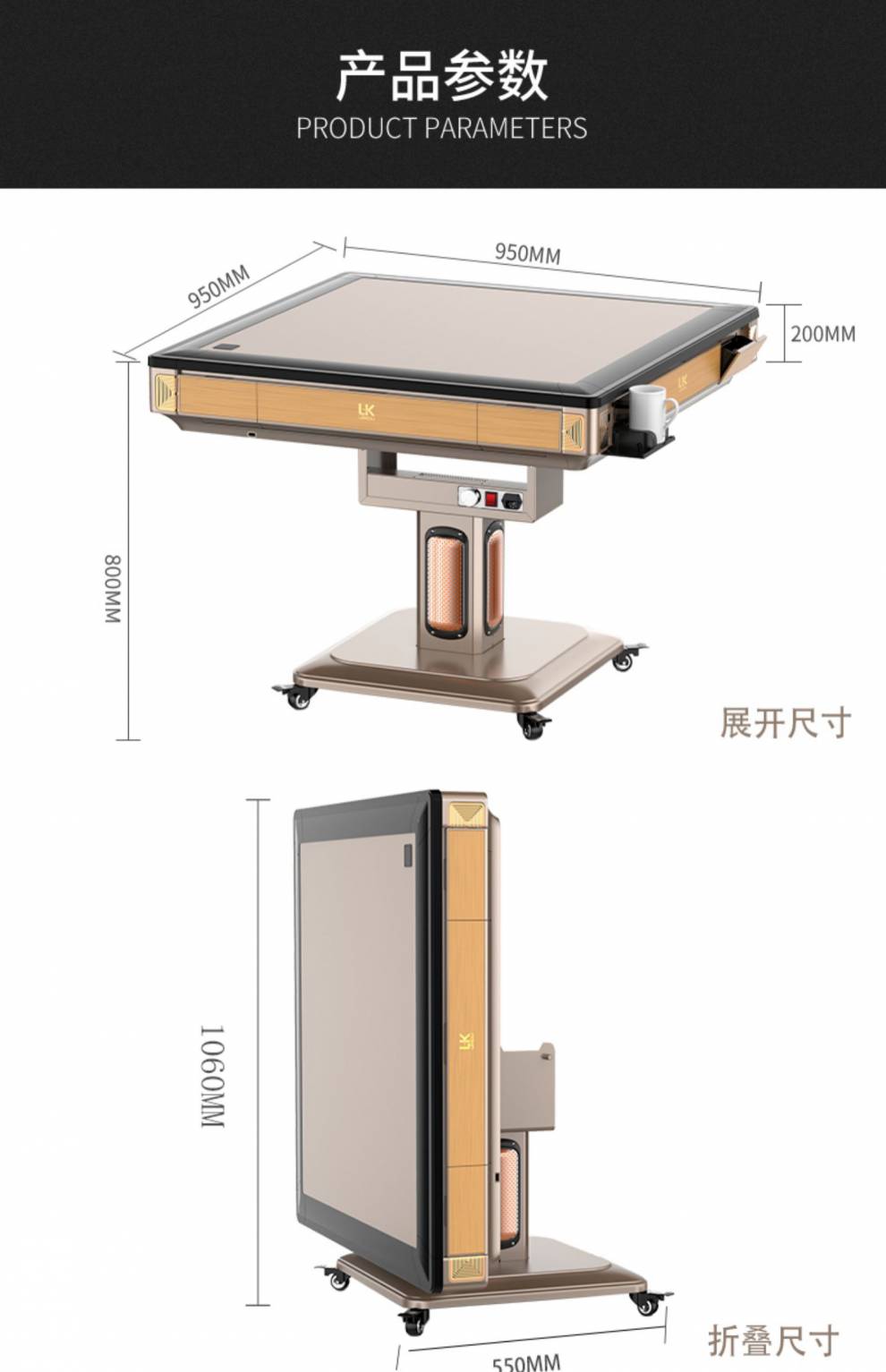便携式自动麻将机百雀智能全自动麻将机折叠家用小型电动麻将桌四口