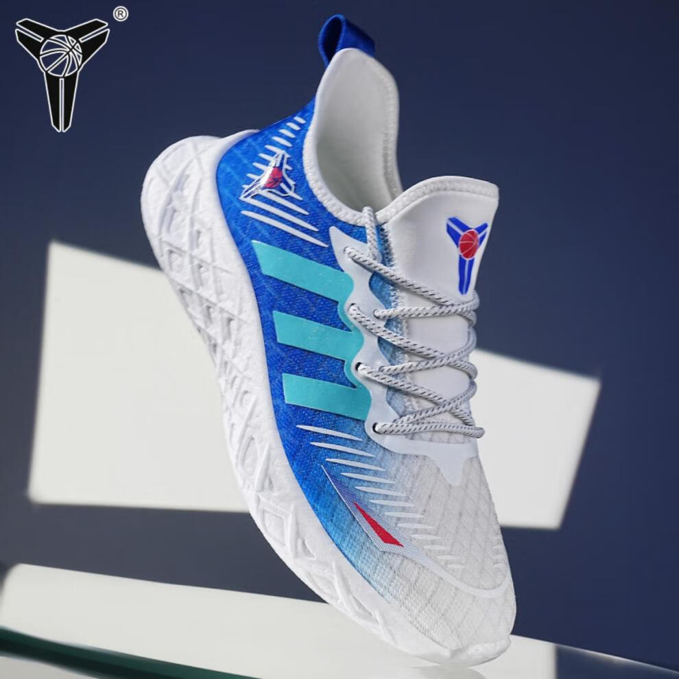 毒蛇曼巴鞋毒蛇曼巴氢风夏季情侣鞋超轻薄透气鞋减震软底跑步鞋 82828