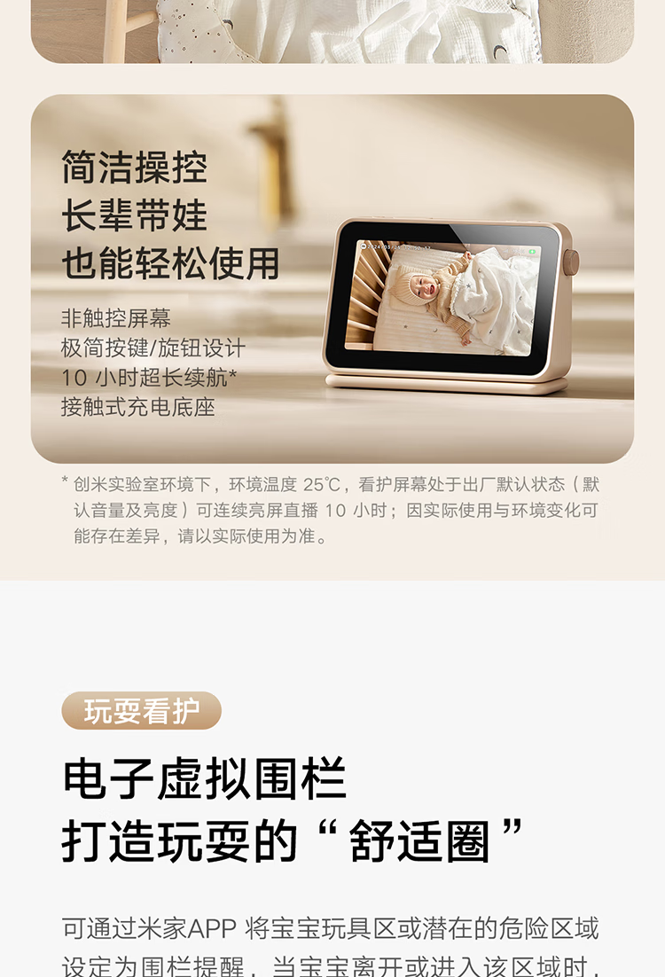 be9272d387793eb4.png