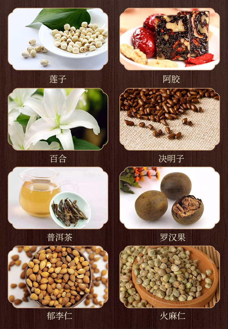 药房直售百草茶养生元中医百草茶草本植物茶微商同款25g30包盒五盒装