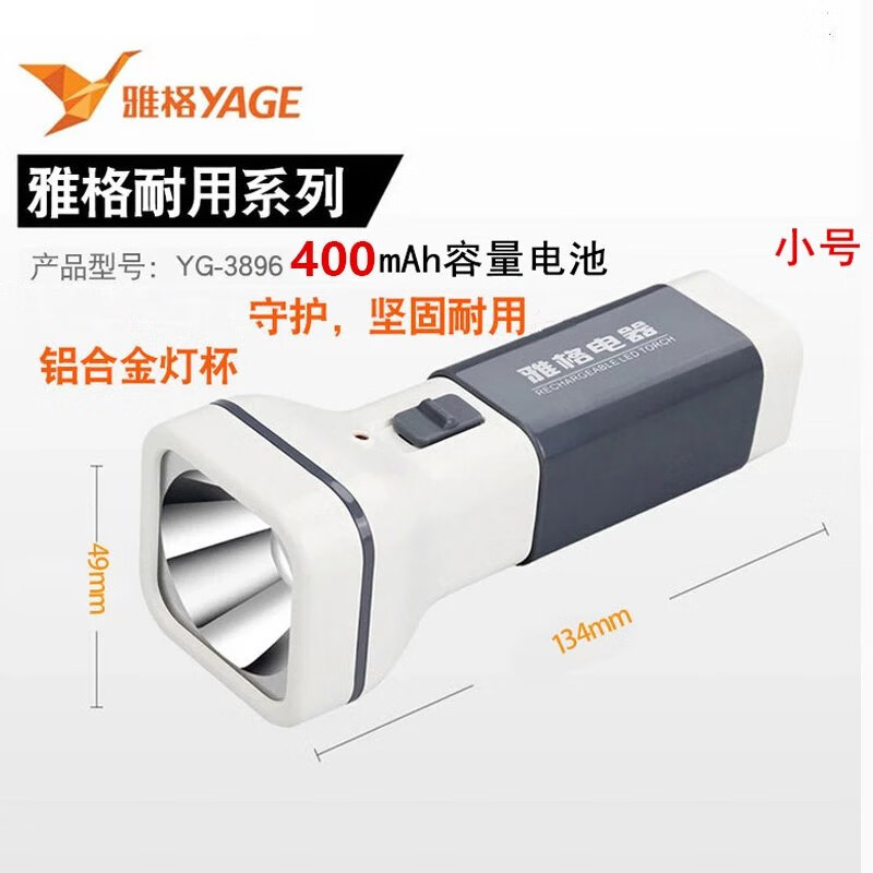 f3908e5334f4f746.jpg