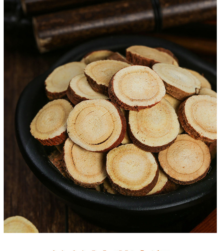 甘草干姜汤500g干草老姜丝片茶180g生姜粉2罐甘草干姜片共500g