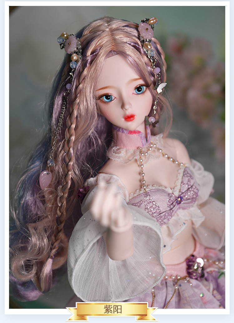 德必胜芭比娃娃套装大礼盒bjd娃娃60厘米关节换装娃娃公主玩具洋娃娃