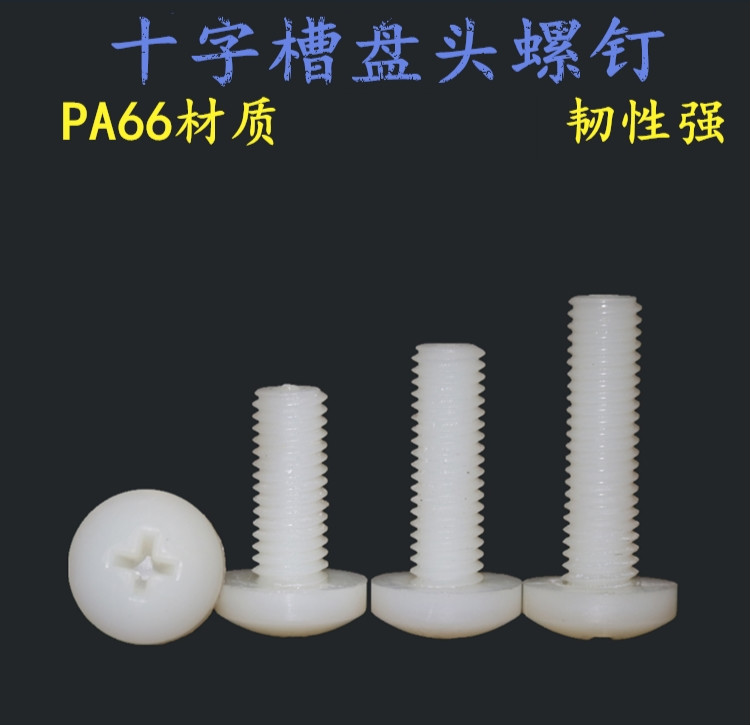 411e6bc1398e7d34.jpg