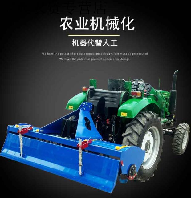 大型旋耕机四轮拖拉机多功能松土机农用耕打地田机械翻土旋耕犁耙18米