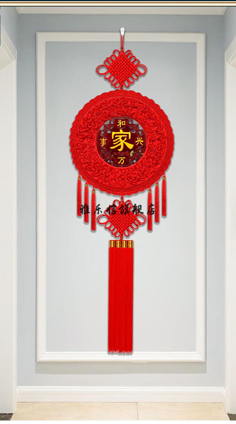 入户门挂饰轻奢中国结挂件客厅大号桃木福字玄关乔迁挂饰新中式入户门