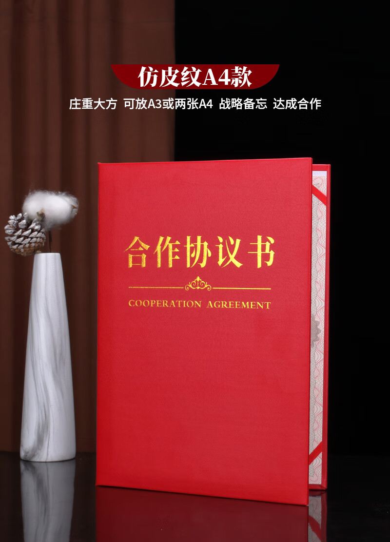 ad0cbe88654578f2.jpg