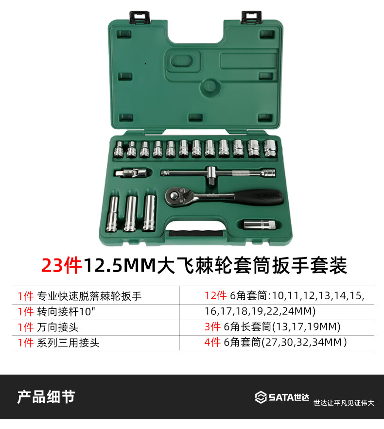 b130af79ed5edb85.jpg
