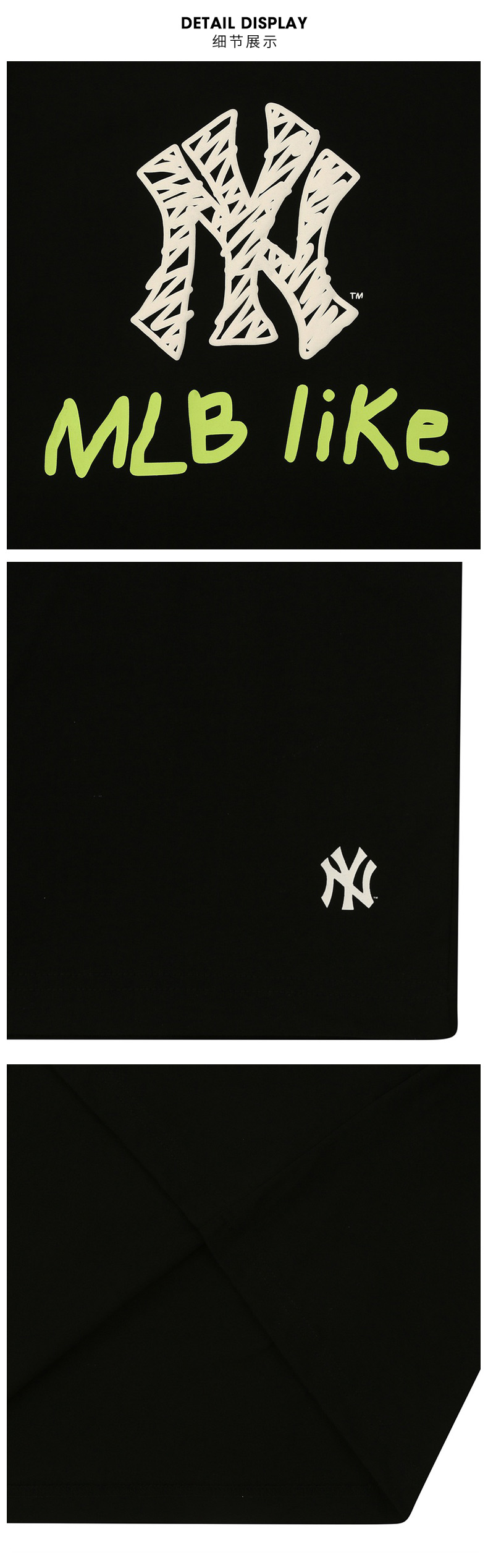 男女t恤情侣like系列短袖趣味运动休闲21年秋季新款ts15 纽约洋基队