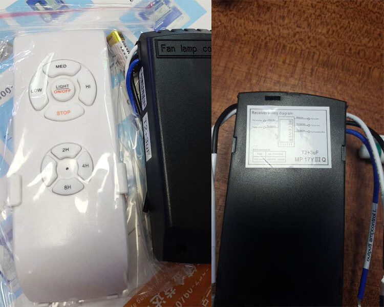 遥控器吊扇灯开关遥控器智能无线风扇调速器佑家永怡御风之光汉资