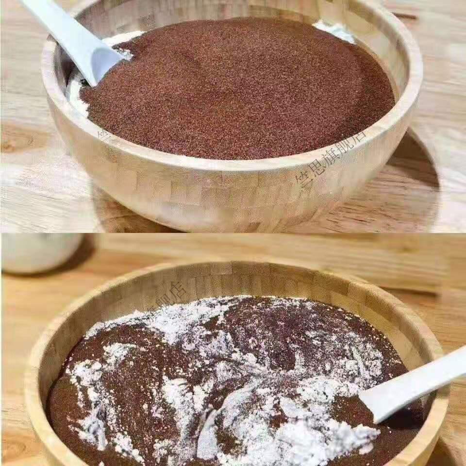 68孕妇可用69中药海藻面膜颗粒面膜粉补水保痘缩毛孔补水去黄提亮