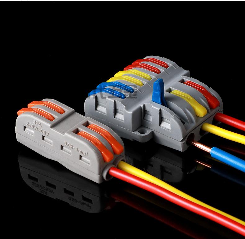 伊时代五金按压式快速接线端子家用夹子接线器快接头电线连接并线柱