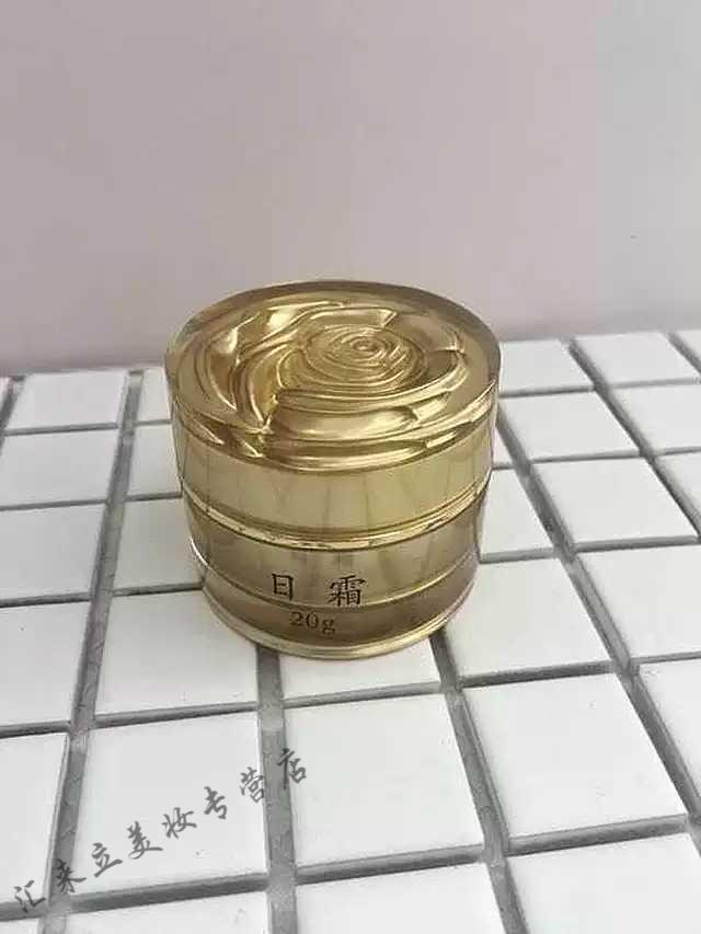 drh植物精华美颜霜美颜肤霜日霜20g晚霜20g正装小样