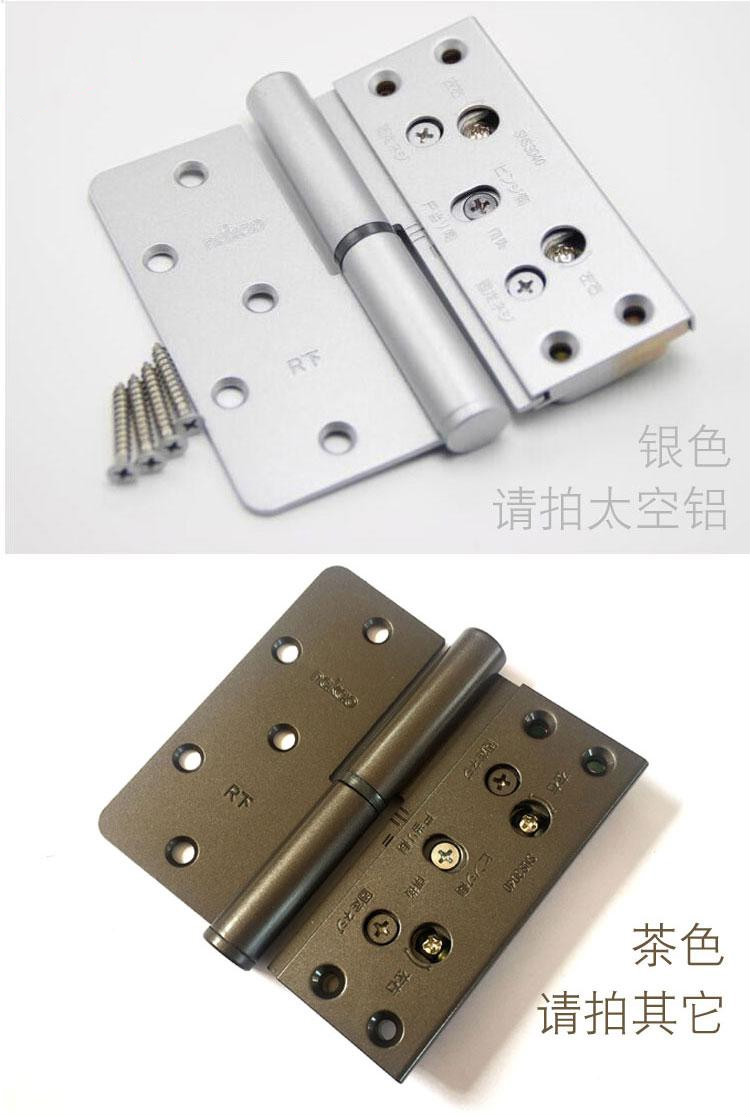 中尾三维可调节合页木门万科合页sns3d40nakao铰链 褐色 其它品牌:京