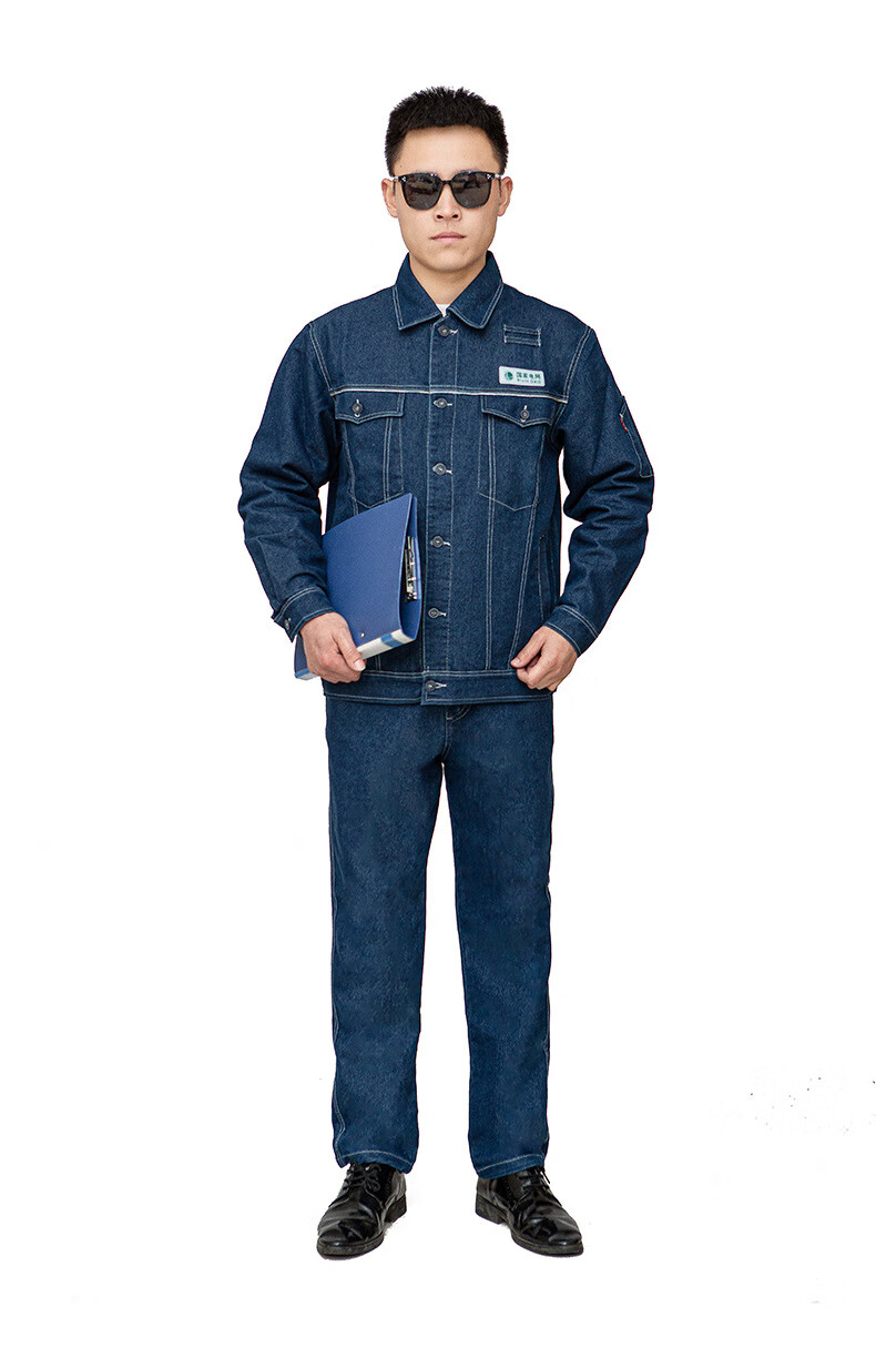 电力国电网工棉秋牛仔工作服套装男女多20222022深蓝色190