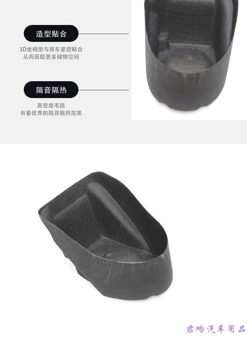 3d植绒内衬坐桶垫五羊nx125座桶垫马桶垫rx125脚垫武士黑一体式坐桶垫