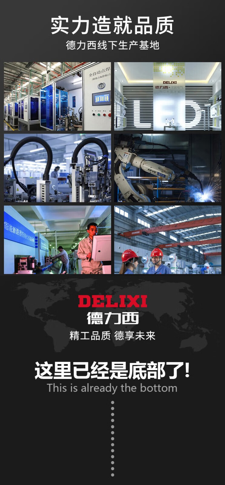 6434b21144b886c4.jpg