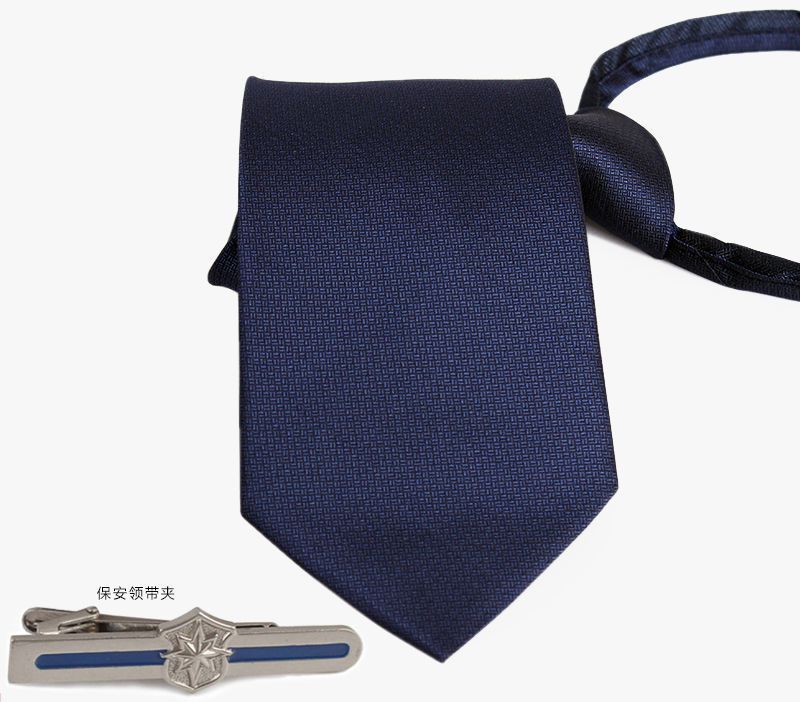 领带夹男士送领夹新式藏蓝色保安领带男拉链式玖玖款领带手打拉链安保