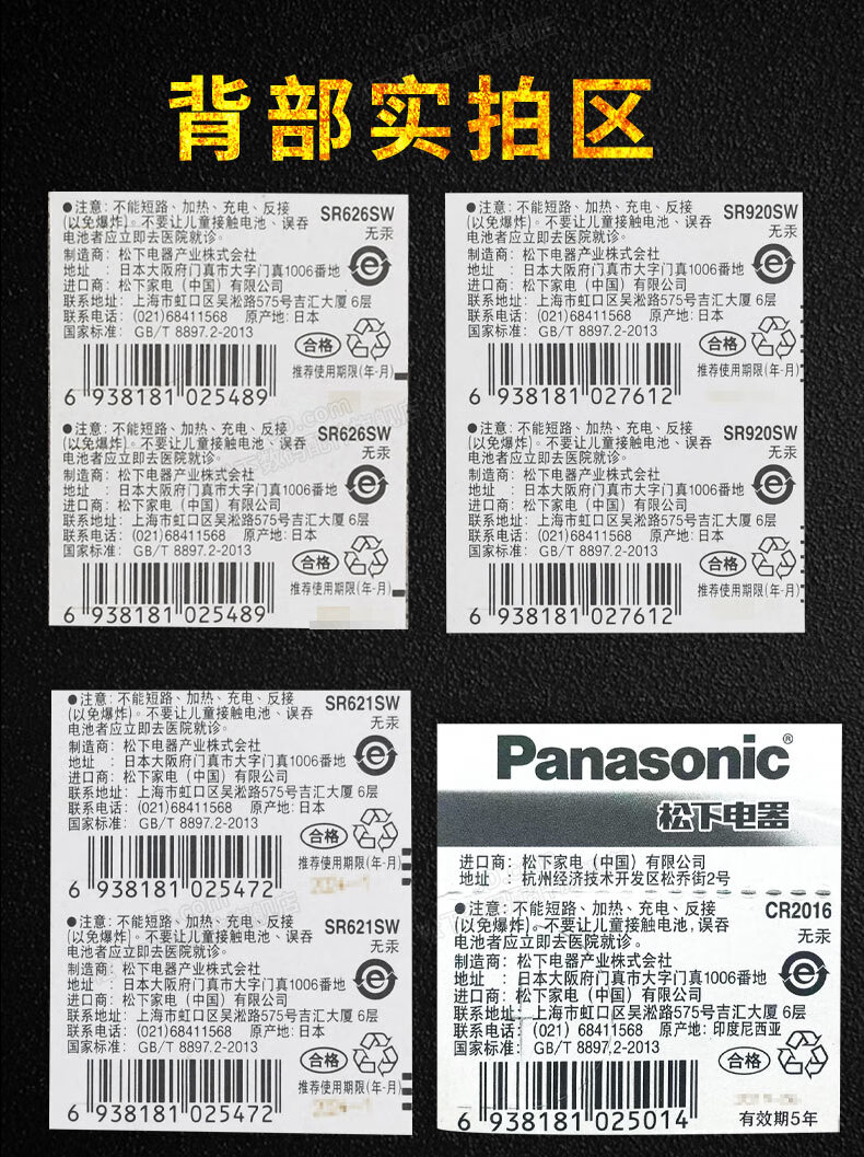 2e860faa8ee5ce57.jpg
