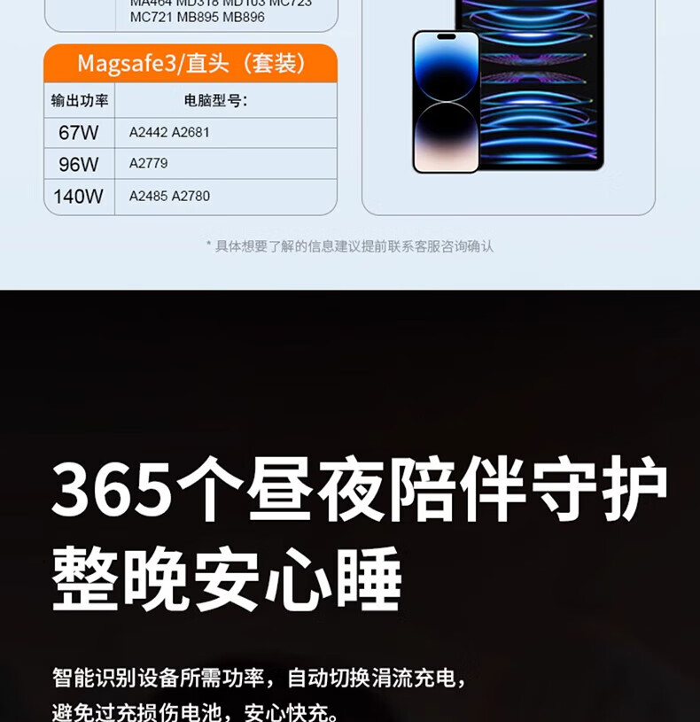 577baf397299e49b.jpg