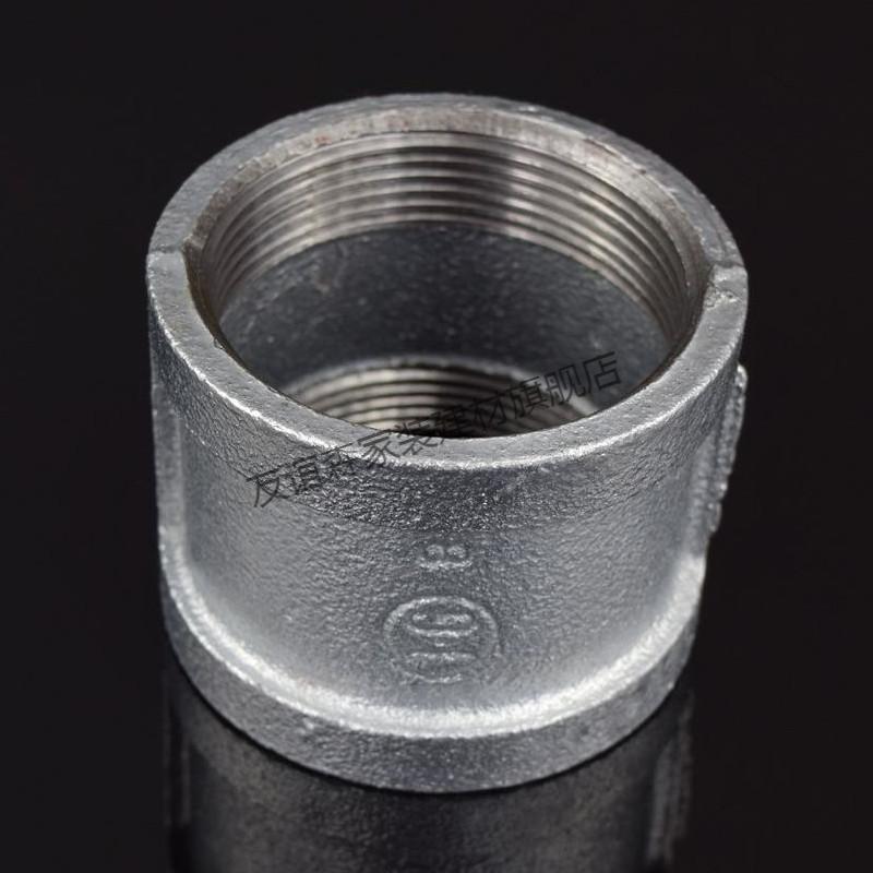镀锌玛钢管件管古内丝螺纹直接束节等径接头金属消防管道4寸防爆dn154