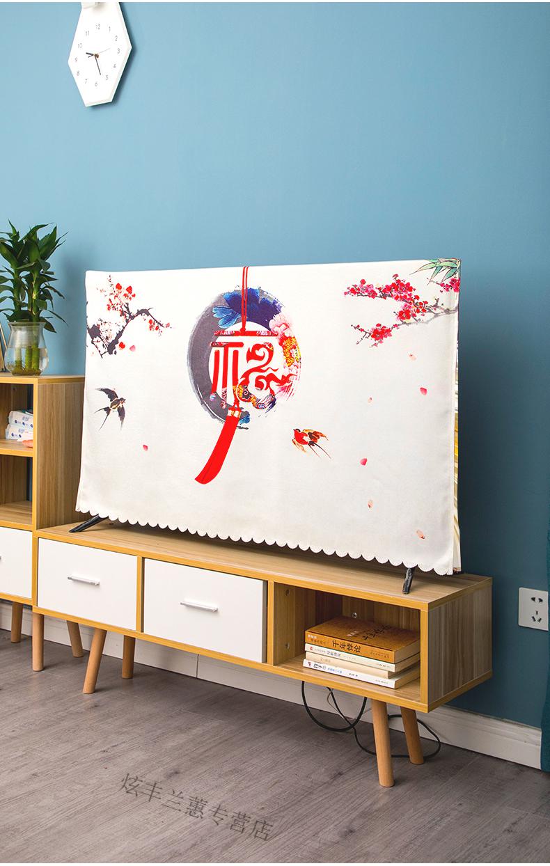 电视盖布电视机罩防尘布全包55英寸6575寸自然风景曲面液晶电视屏幕