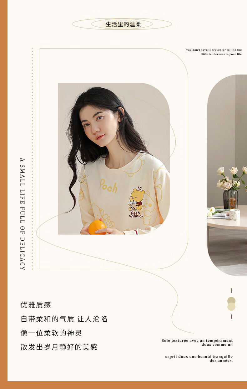 e8962da2d30e8a40.jpg