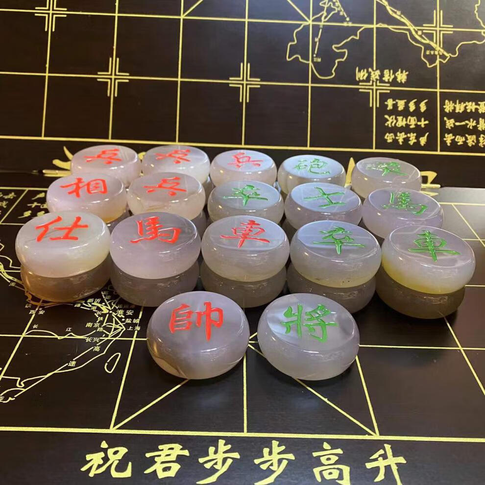 【旗舰优品】水晶象棋 天然玛瑙中国象棋玉石水晶加厚大号折叠实木