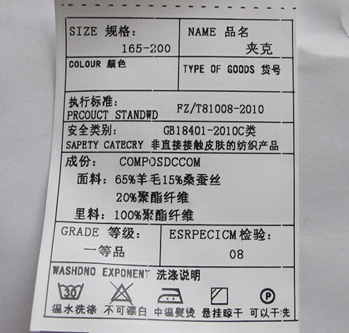 0fc46f89d7e7a783.jpg