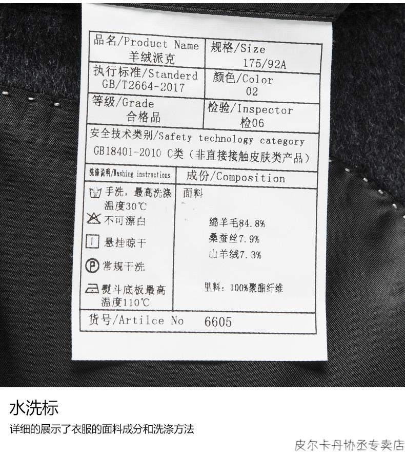 b1206baf5fd2dc7a.jpg