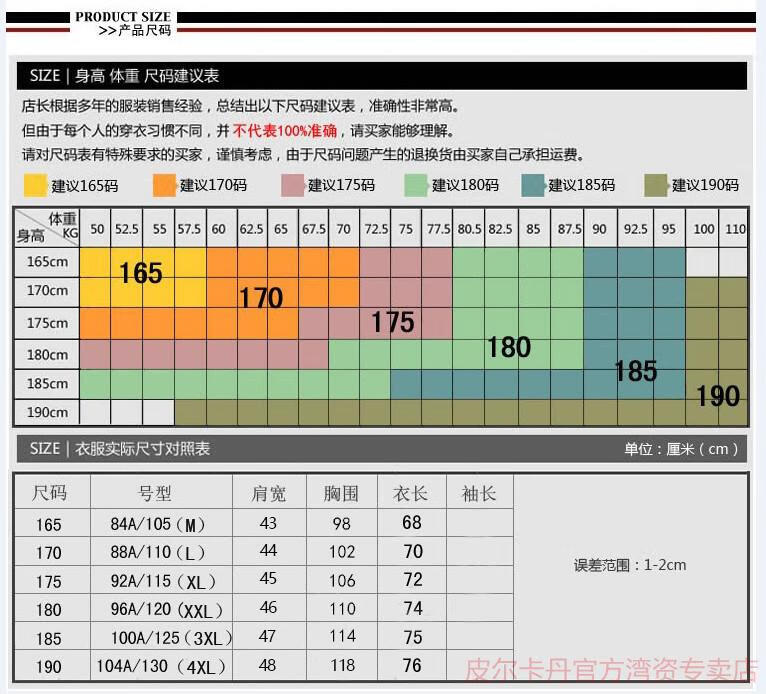 d81823053af0fc24.jpg