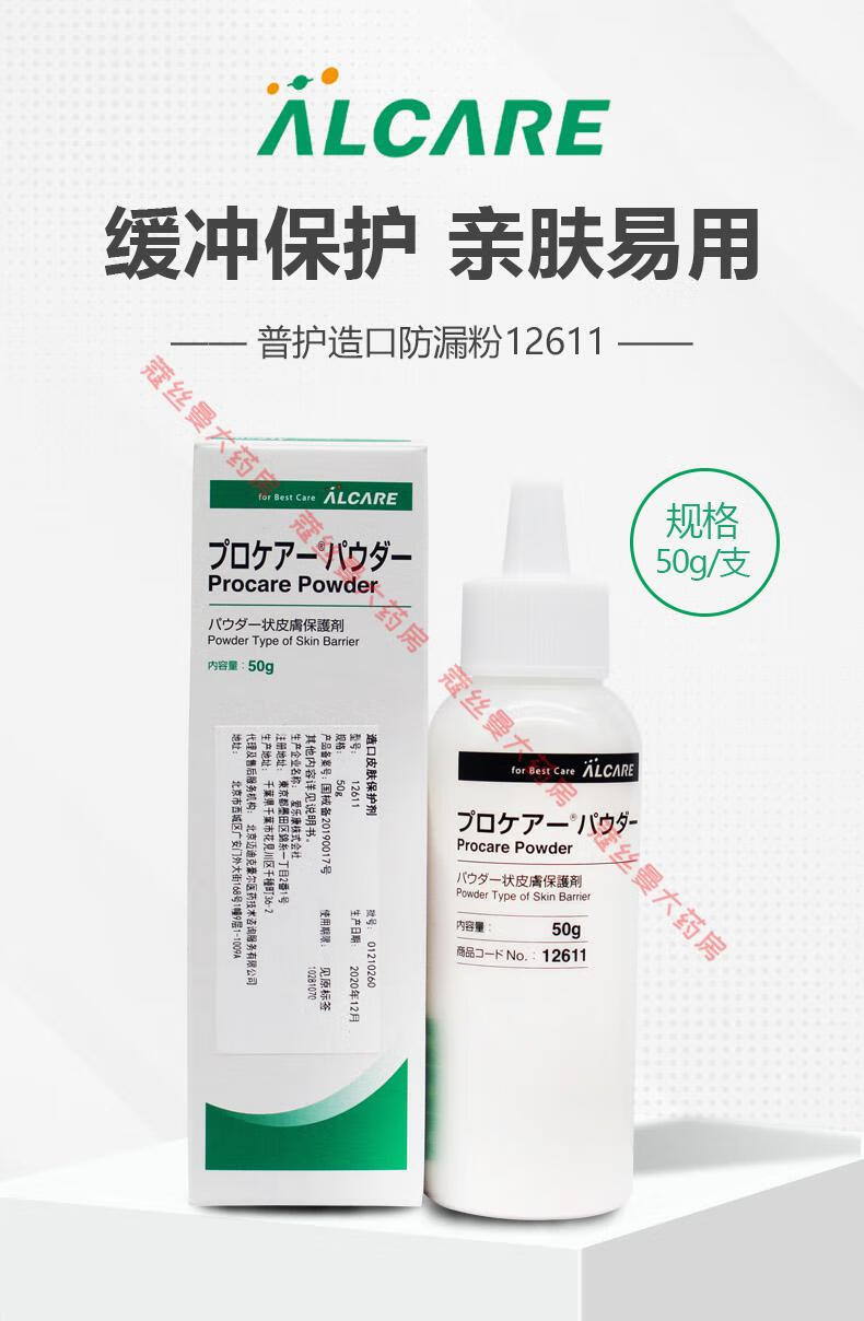 6ff68fbc1a069227.jpg